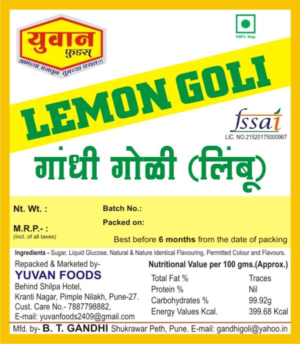 Lemon Candy | 90 gm - Image 2